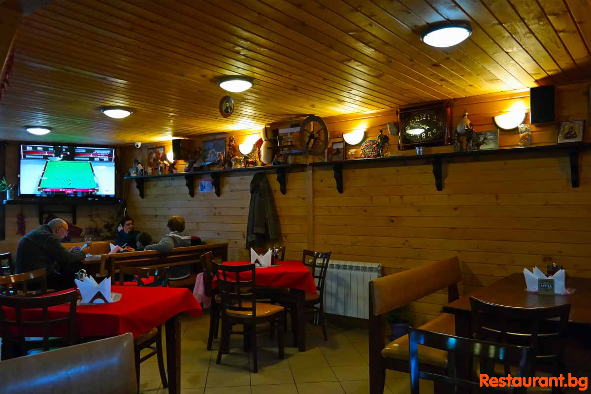 NAPOLI Interior