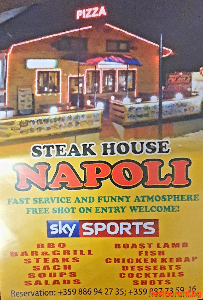 We are HERE