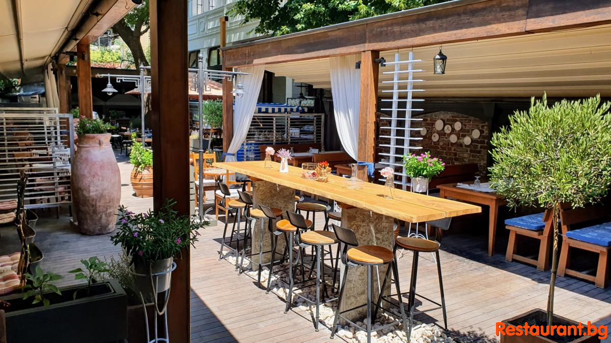 Sunny Garden