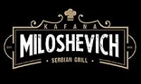 Serbian Grill Restaurant KAFANA MILOSHEVICH Sofia Сръбски Грил Ресторант КАФАНА МИЛОШЕВИЧ София 