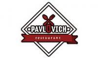 Restaurant PAVLOVICH Sofia Ресторант ПАВЛОВИЧ София