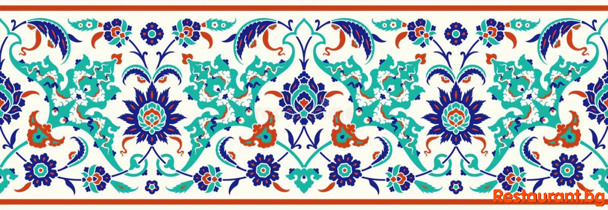ATA Turkish Cuisine Sofia Турски Ресторант АТА София