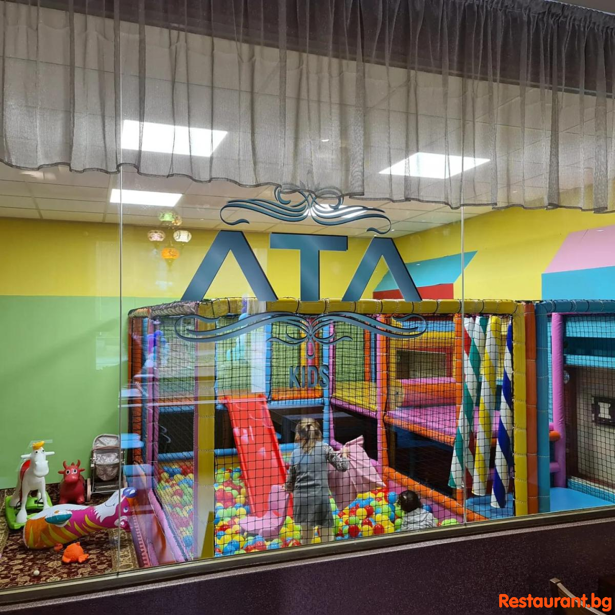 Kids Corner ATA