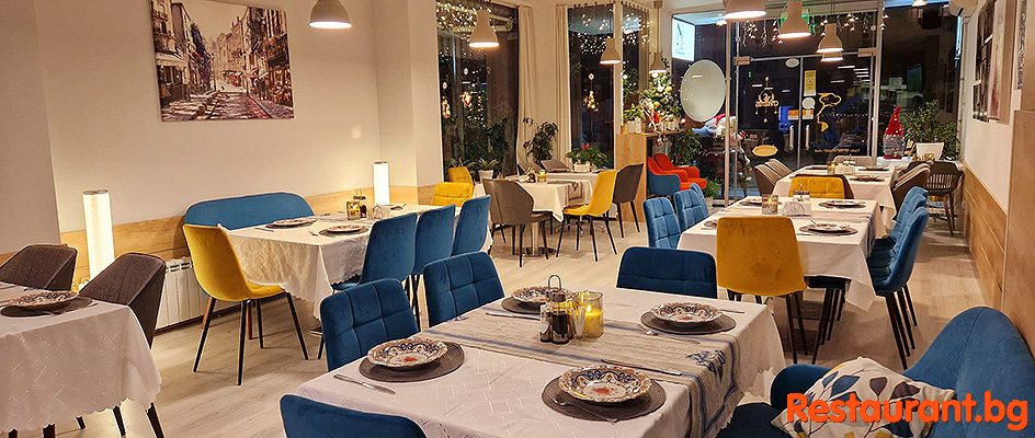 JULIA RESTAURANT