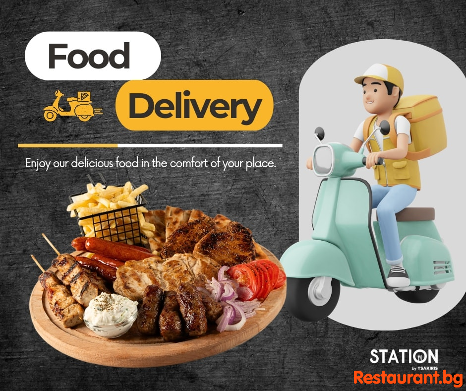 STATION Delivery