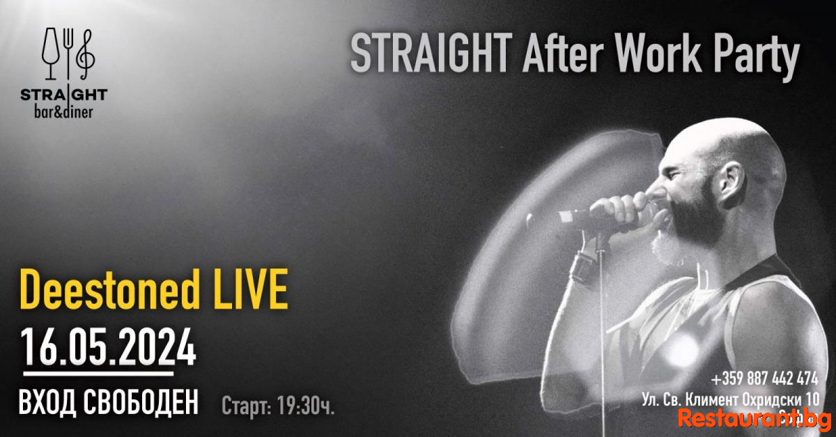 Музикален МАЙ 2024 в STRAIGHT !