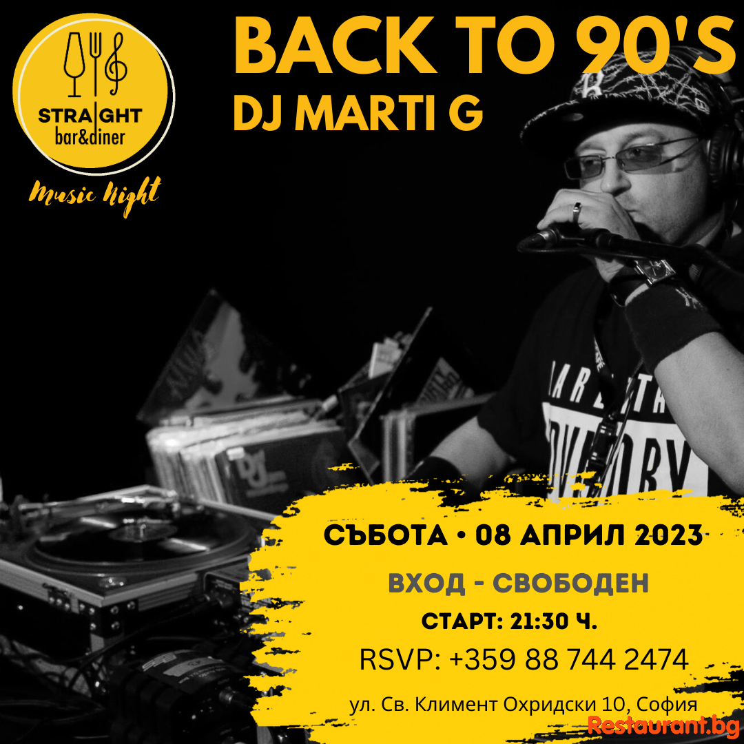 Party & Music