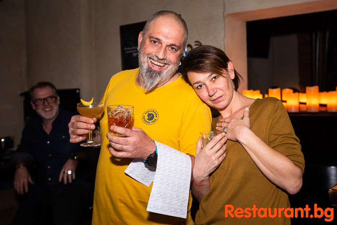Party with DJ Marti G