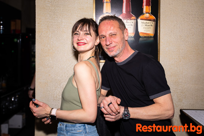 Party with DJ Marti G