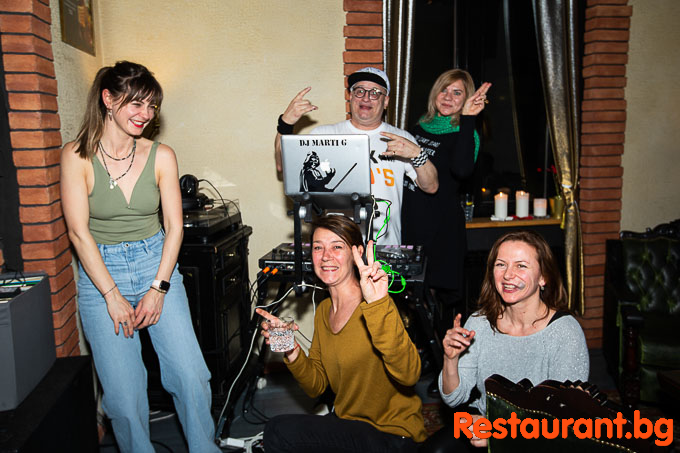 Party with DJ Marti G