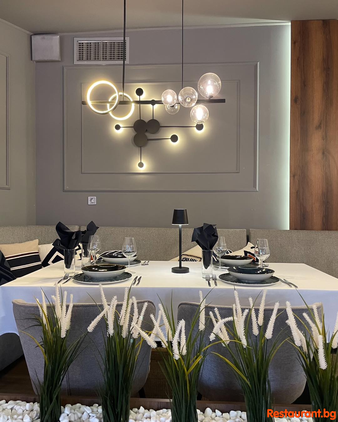 Restaurant KUMATA