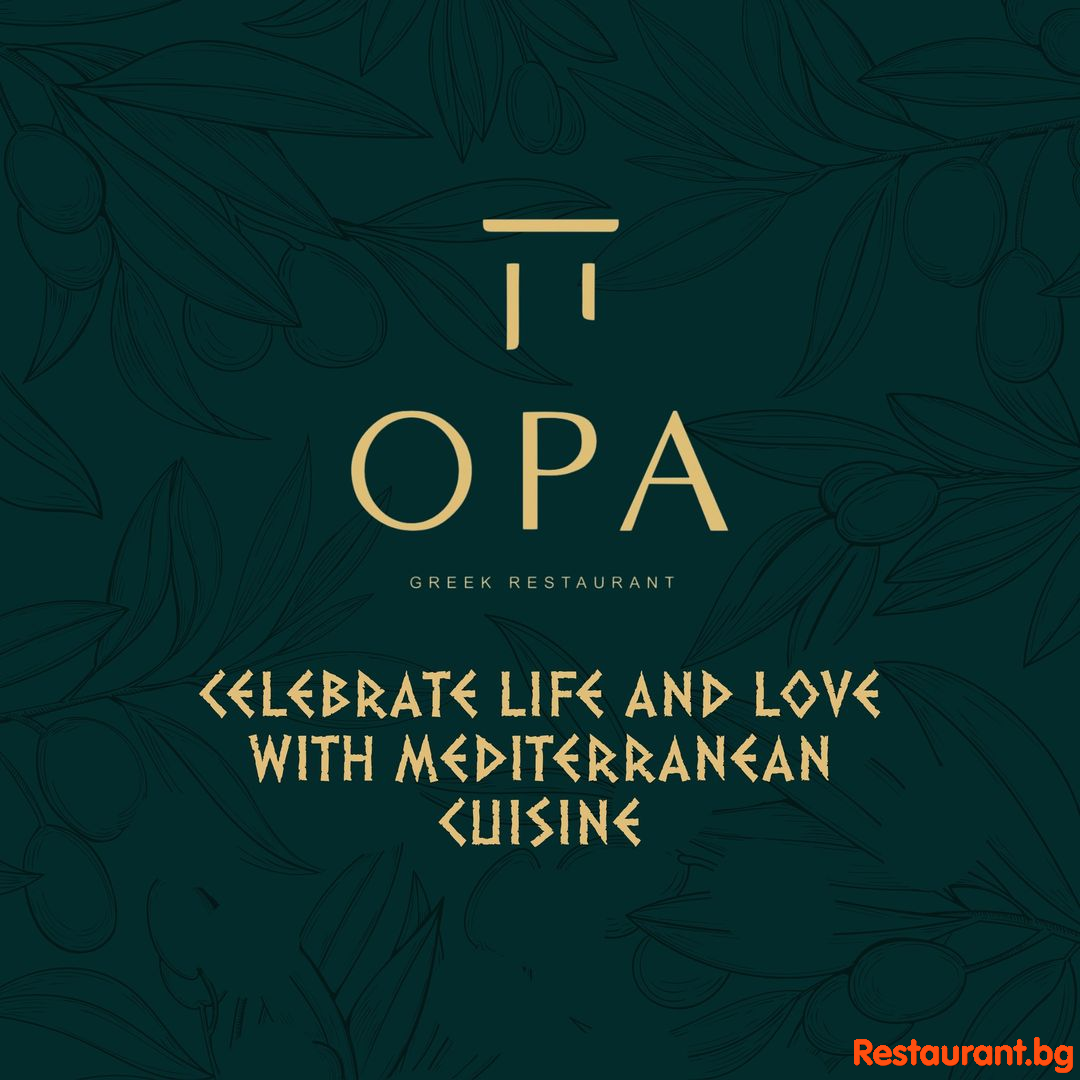 OPA 