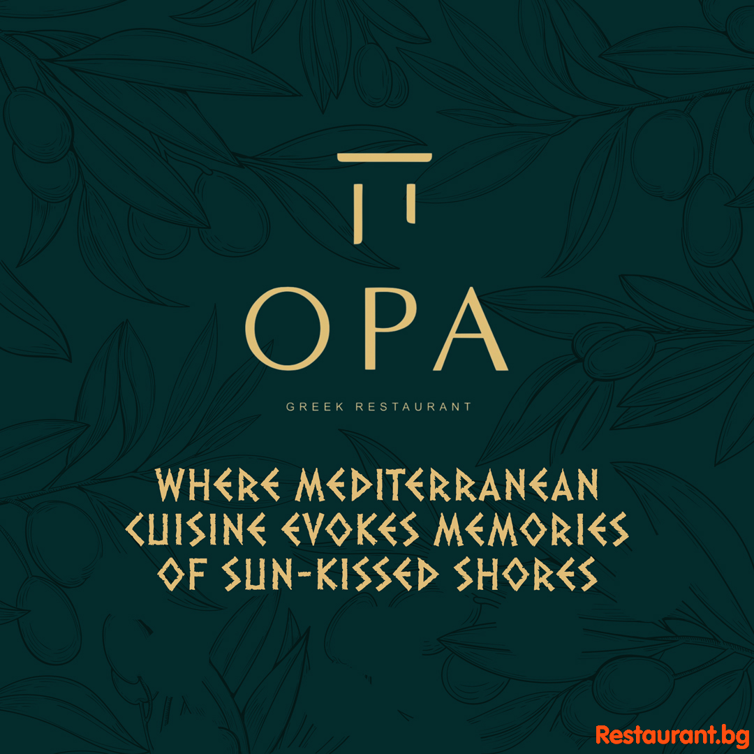 OPA 
