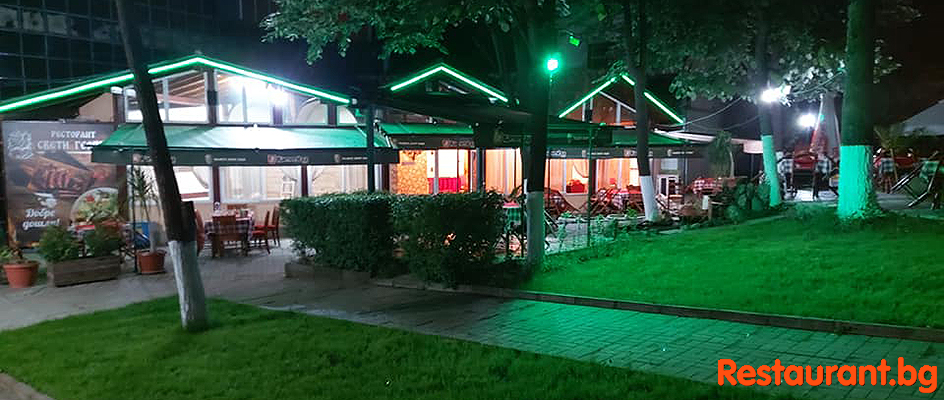 restaurant-garden "Saint George"