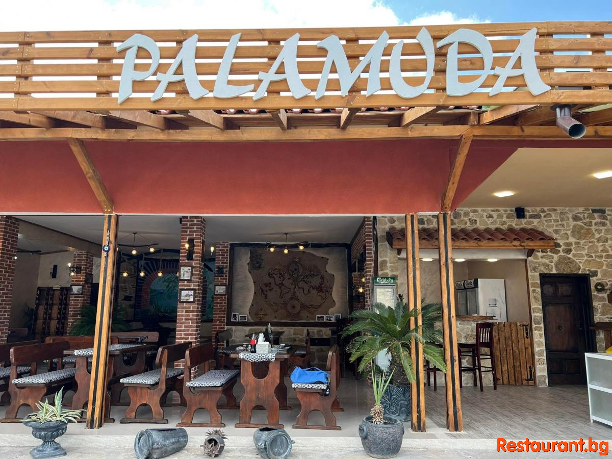 Fish Restaurant PALAMUDA