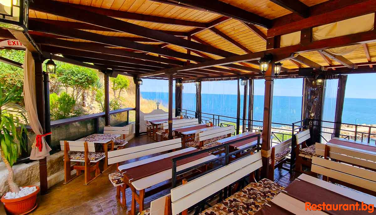 Sea View Terrace