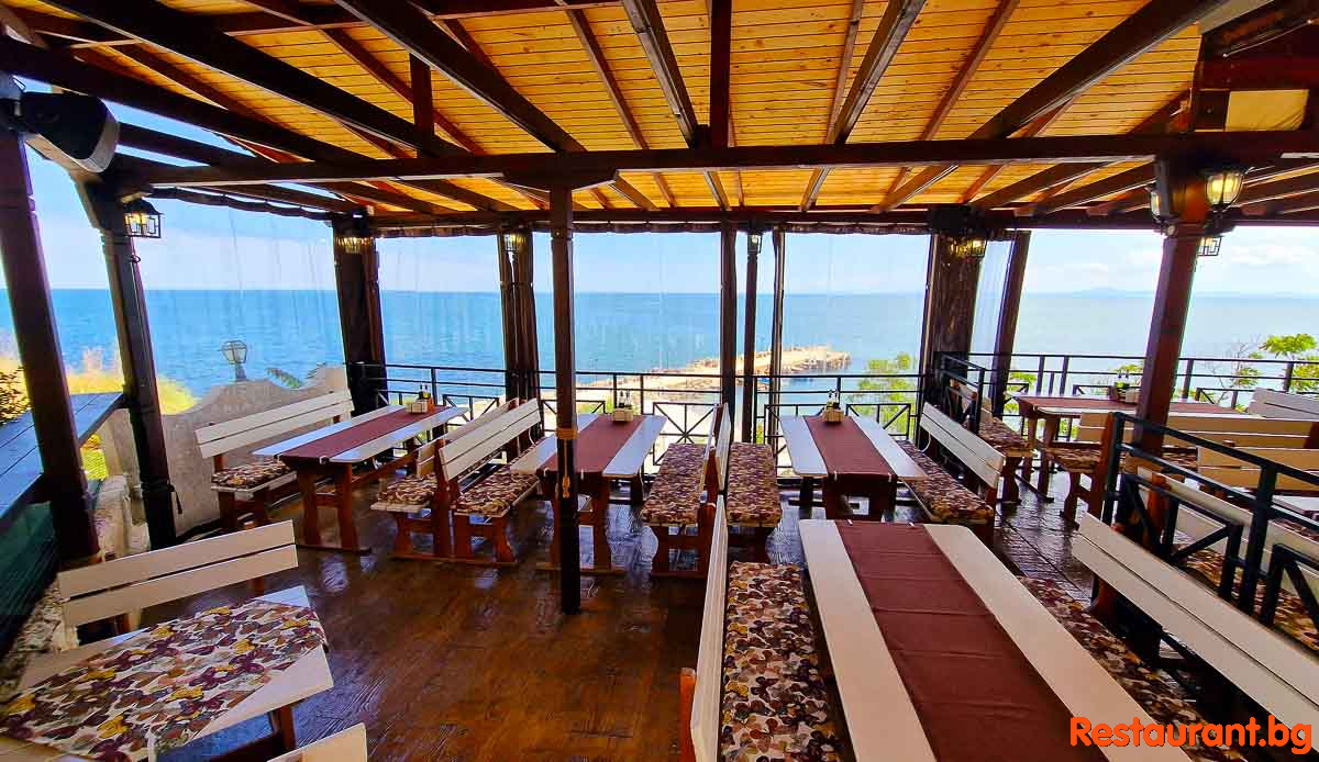 Sea View Terrace