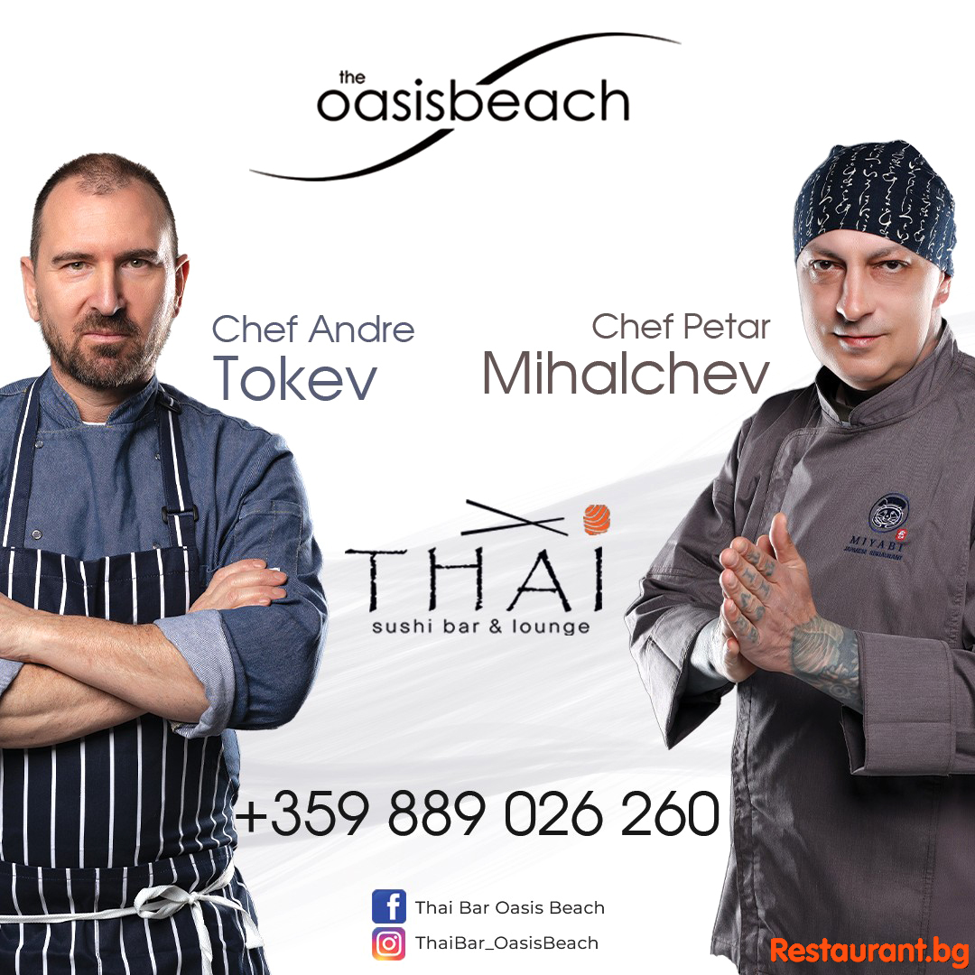 Chef Tokev & Chef Mihalchev