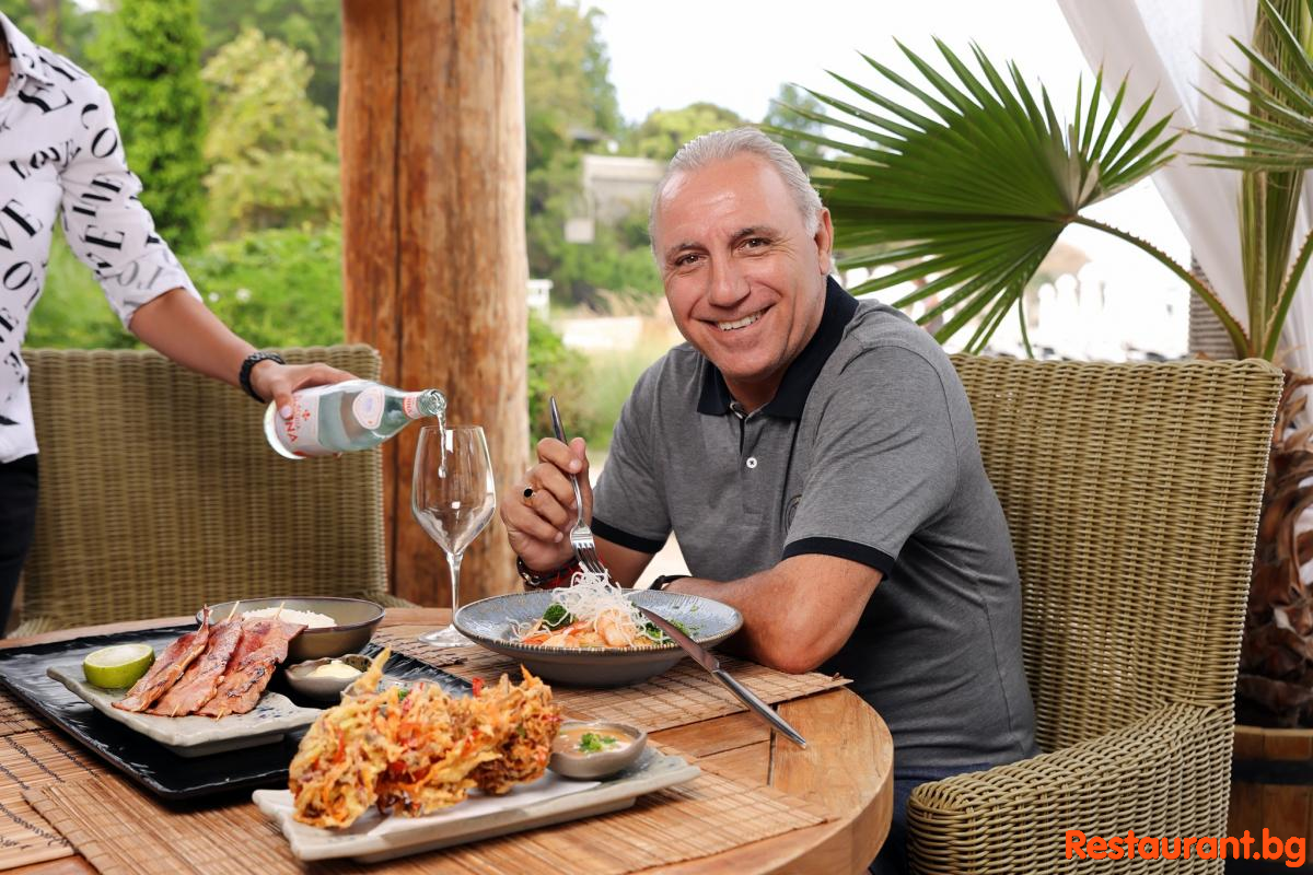 Special Guest 
