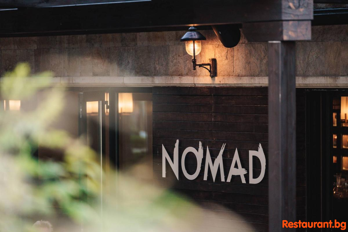 NOMAD Oasis Beach Lozenets Black Sea