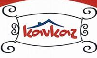 International Restaurant KAVKAZ Sozopol Ресторант КАВКАЗ Созопол