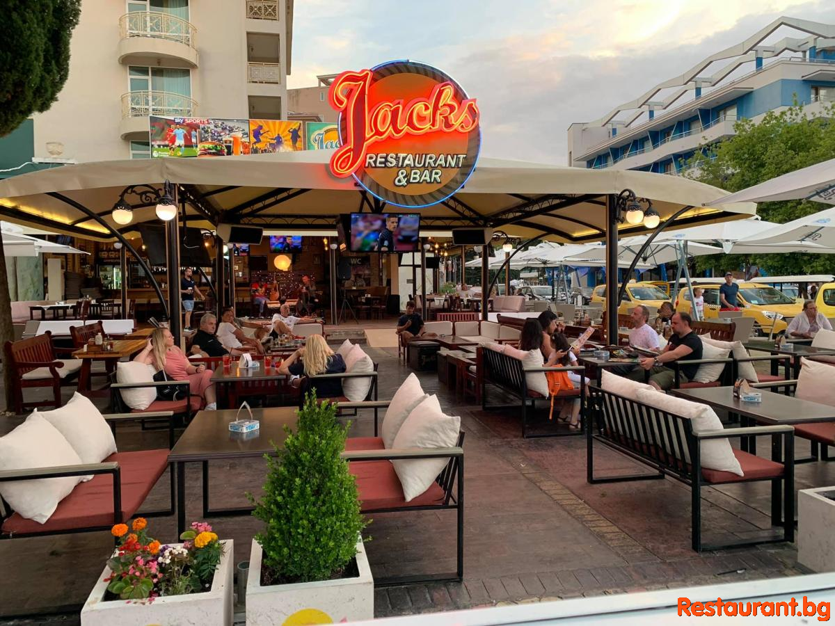 Restaurant Bar & Diner JACK's
