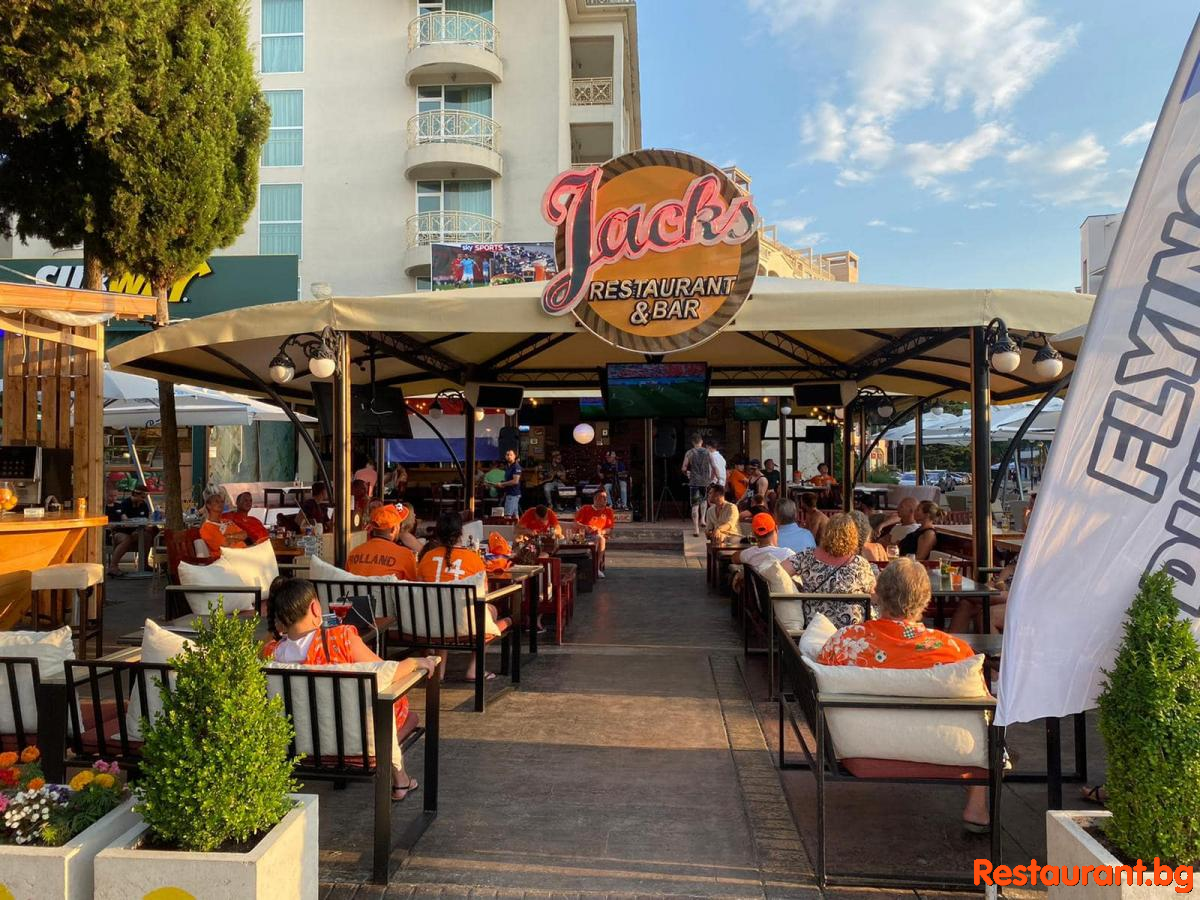 Restaurant Bar & Diner JACK's