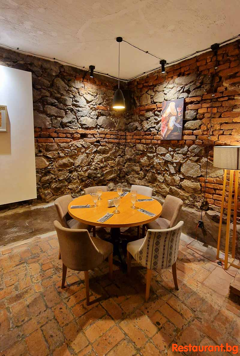Wine Bar Salon