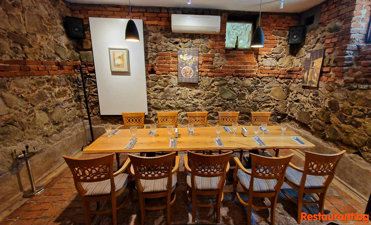 Wine Bar Salon