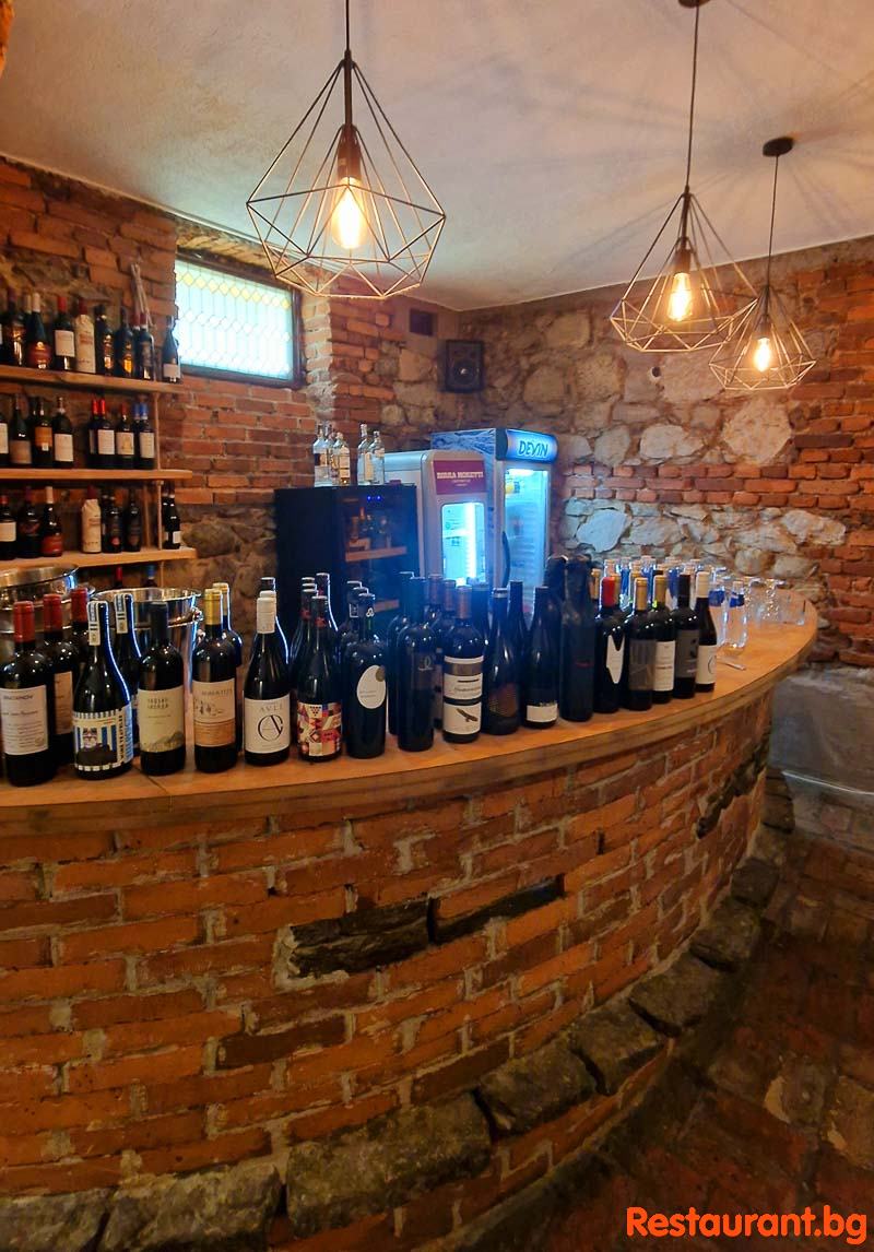 Wine Bar Salon