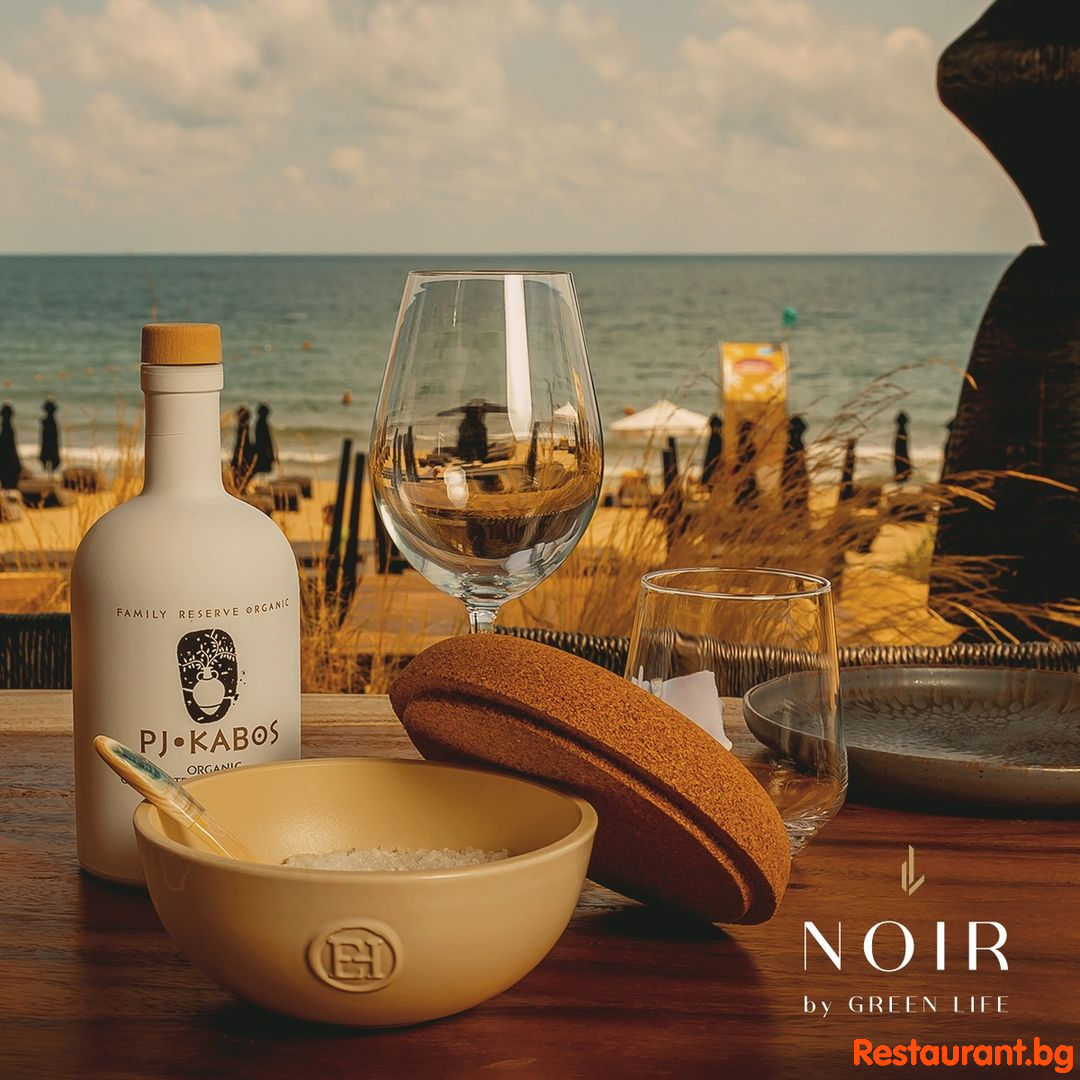 Noir Green Life Beach