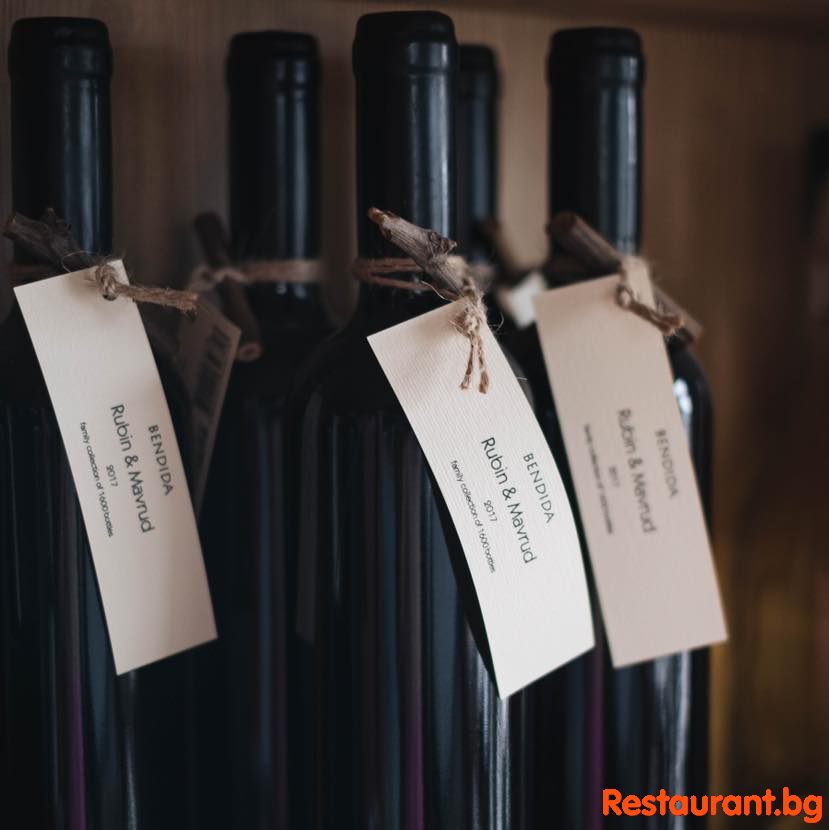 Wine Selection