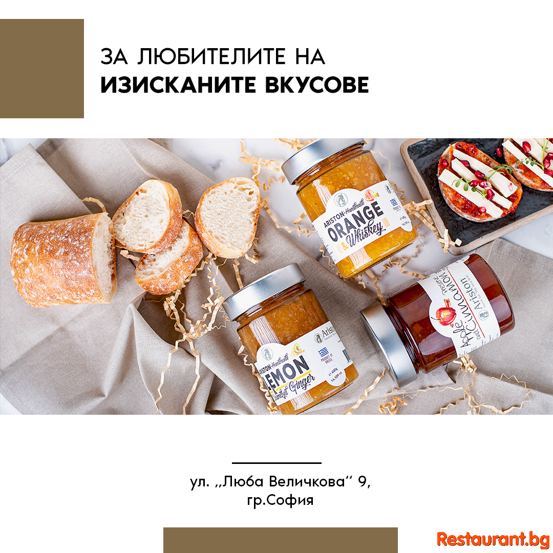 Great Food 
