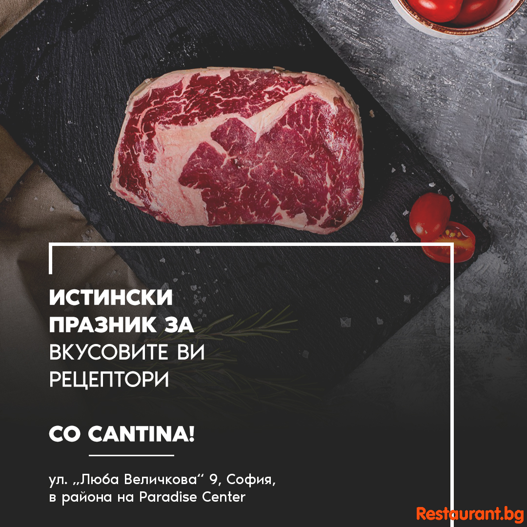 Great Food 