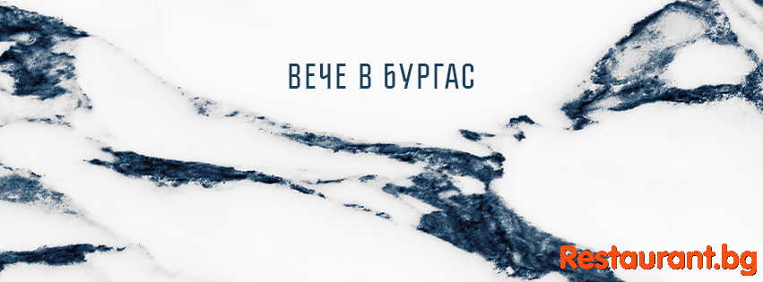 Pan-Asian MEDUSA Restaurant Burgas Азиатски ресторант МЕДУЗА Бургас