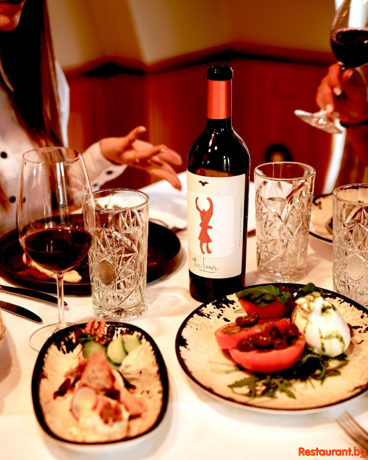 Wine Selection