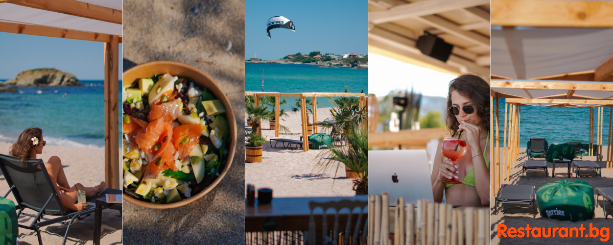 Beach Bar THE SPOT Лозенец