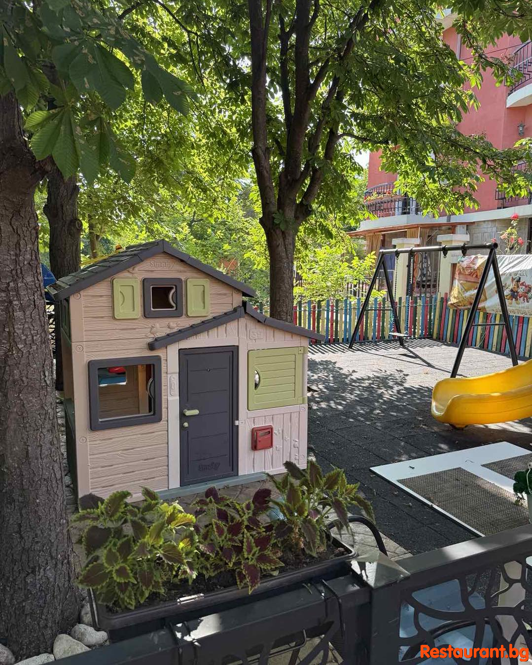 Kids Corner