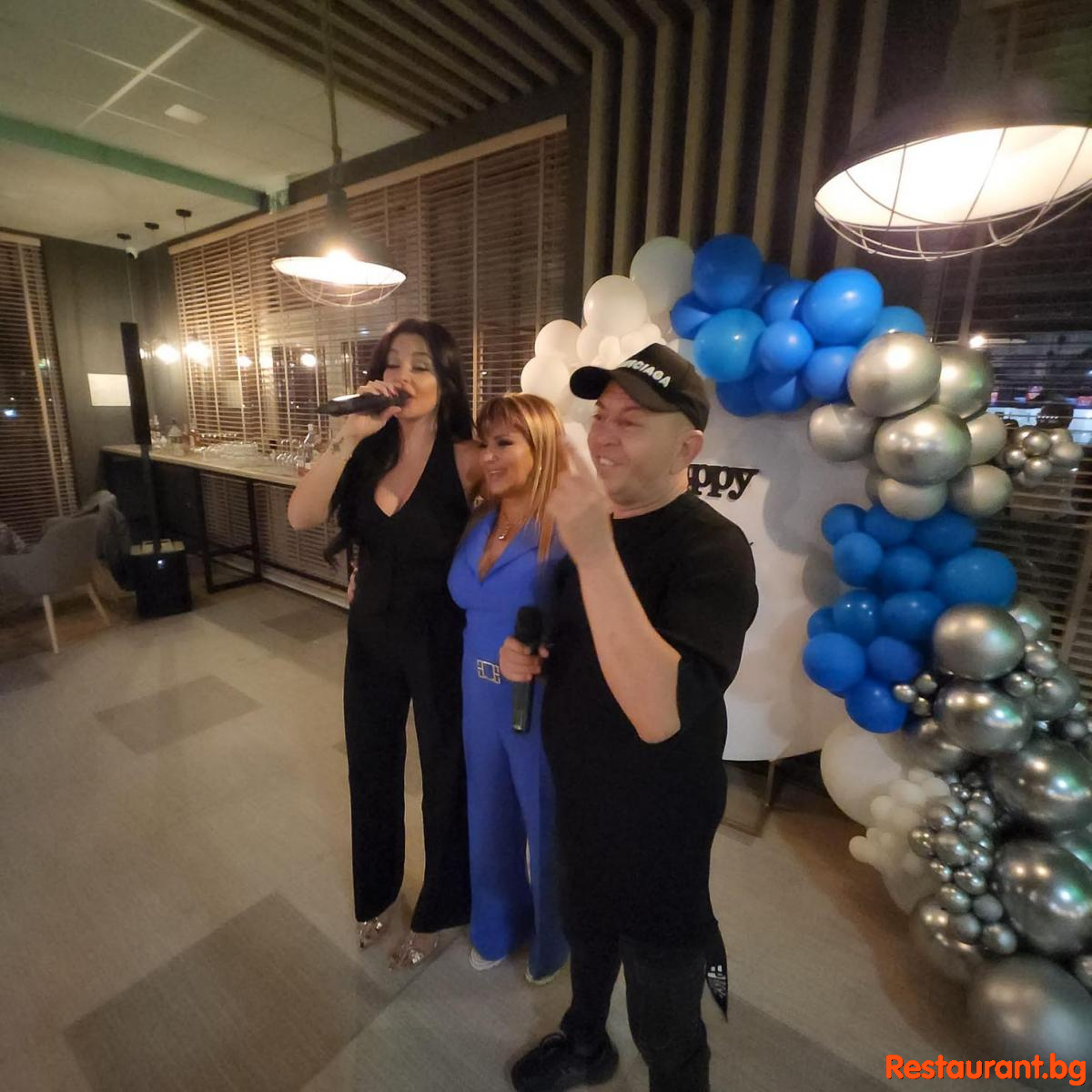 Birthday Party