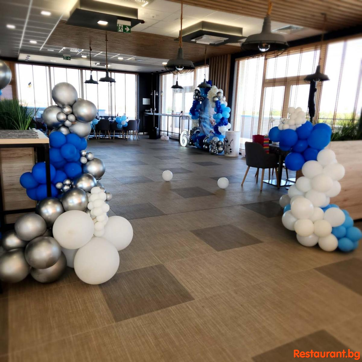 Birthday Party