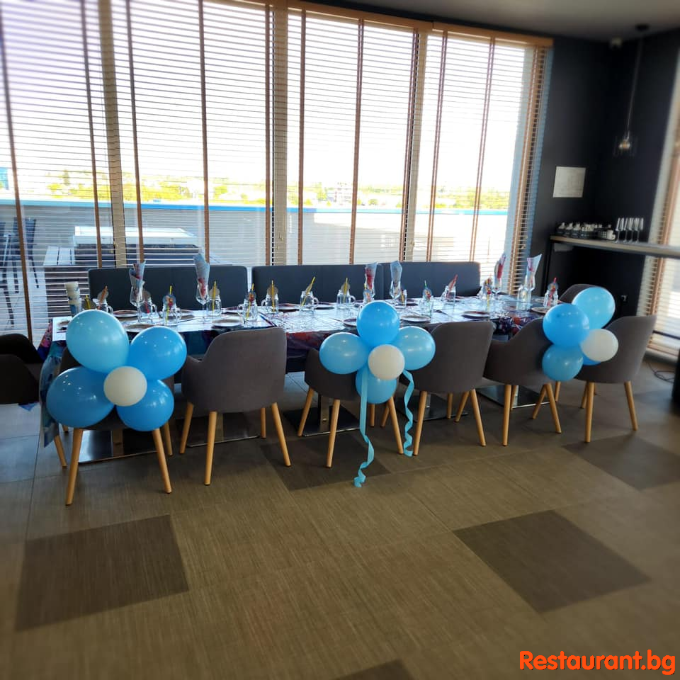 Kids Party