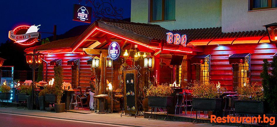 Restaurant THE CHEFS HOUSE Bansko Ресторант ШЕФС ХАУС Банско