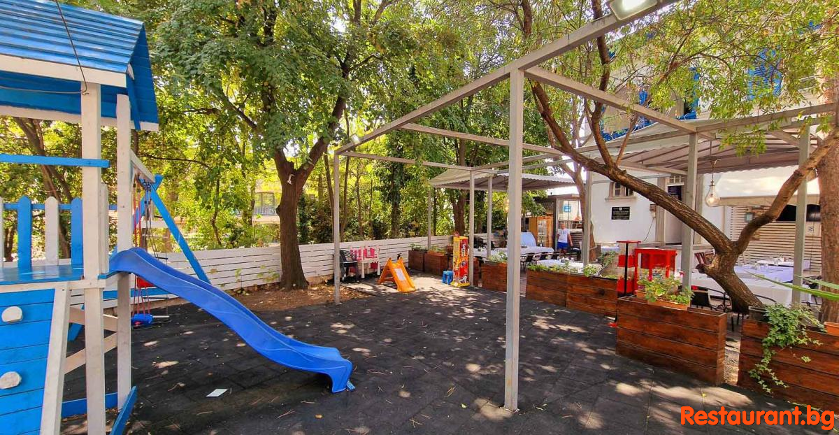 Kids Playground