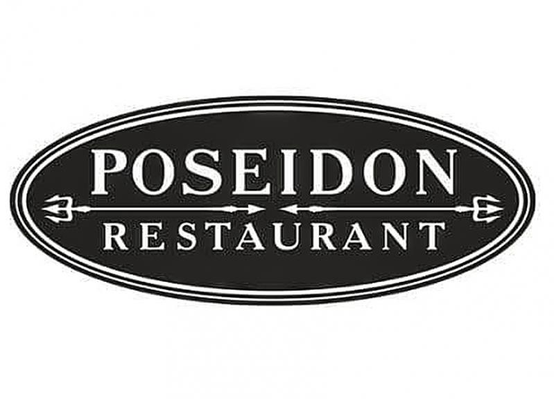 Fish Restaurant POSEIDON Ravda