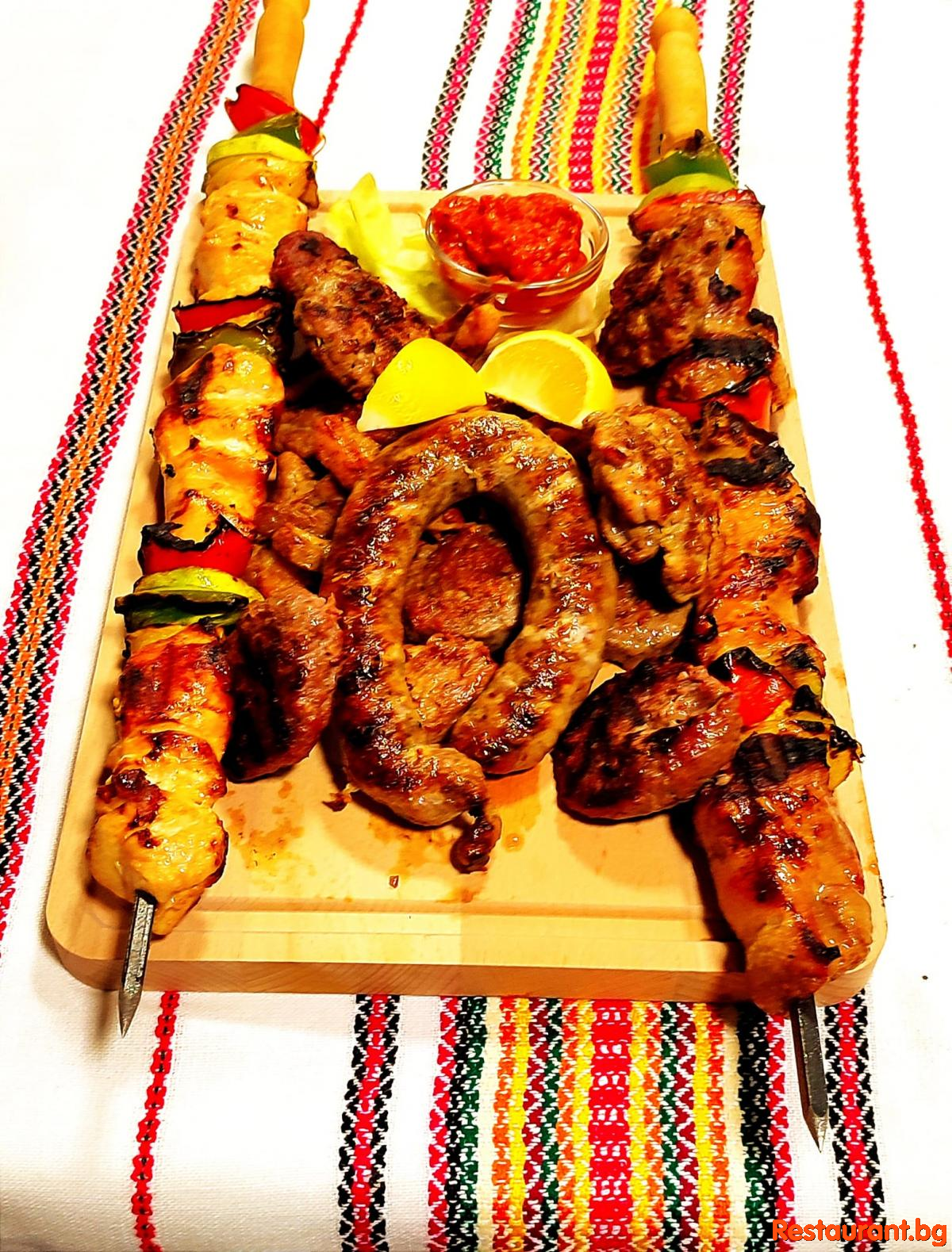 Great Food