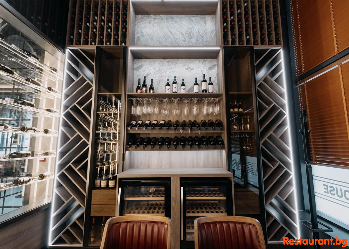 Wine Room