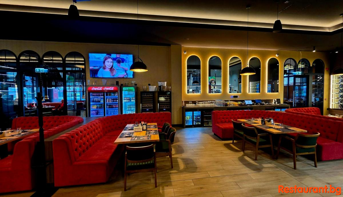 Main Room