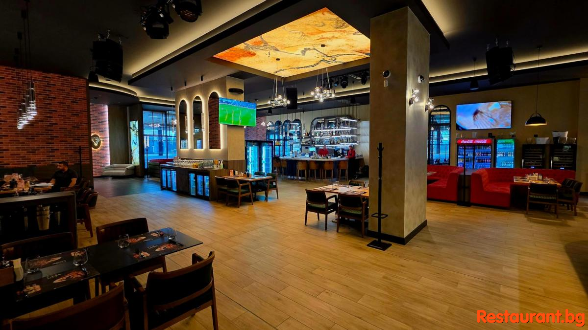 Main Room