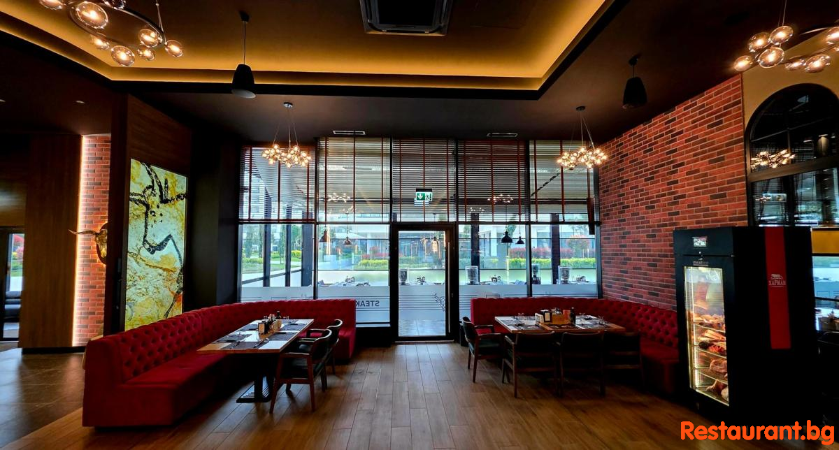 Main Room