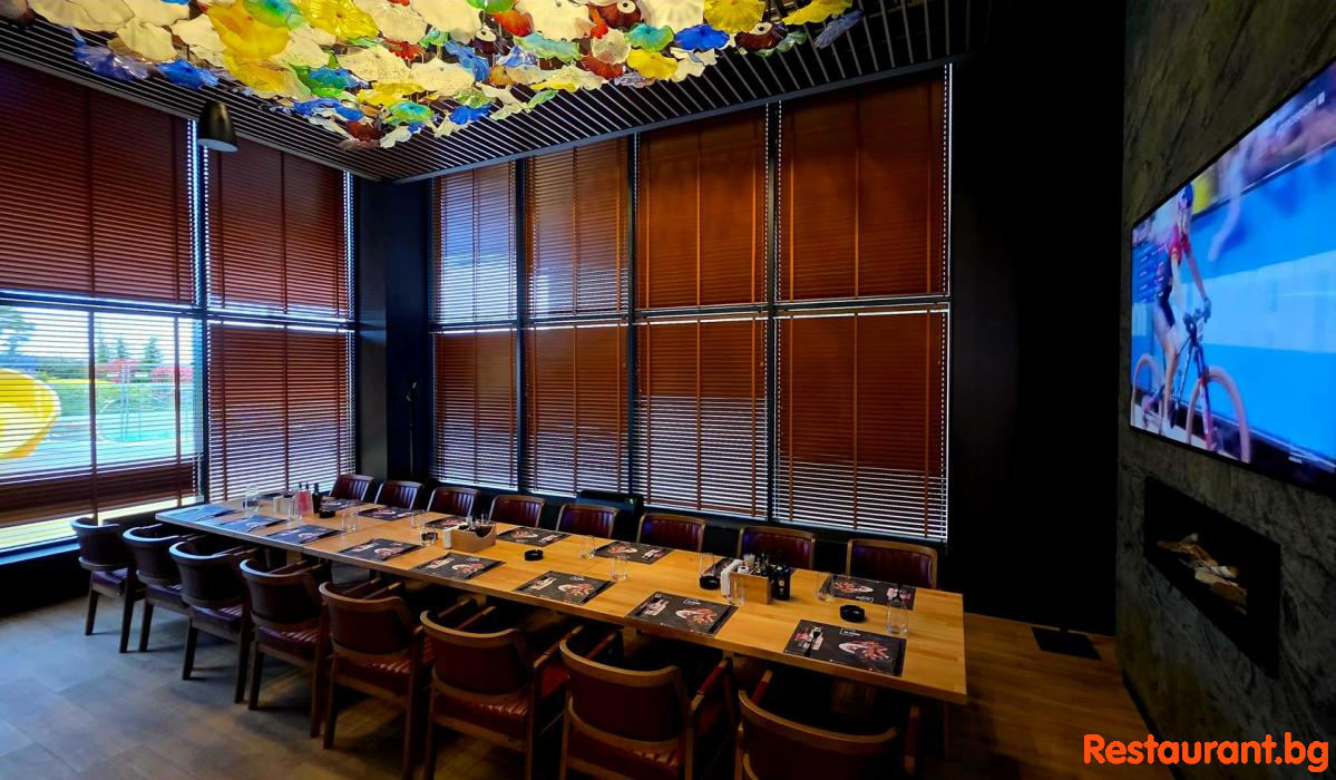VIP Room